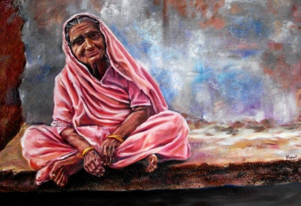 অপেক্ষা